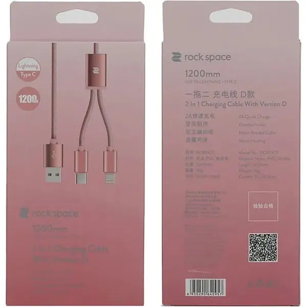 Кабель Rock 2 in 1 charging cable w/version D/USBA to lightning+micro/ 1.2м Rose Gold - фото 2