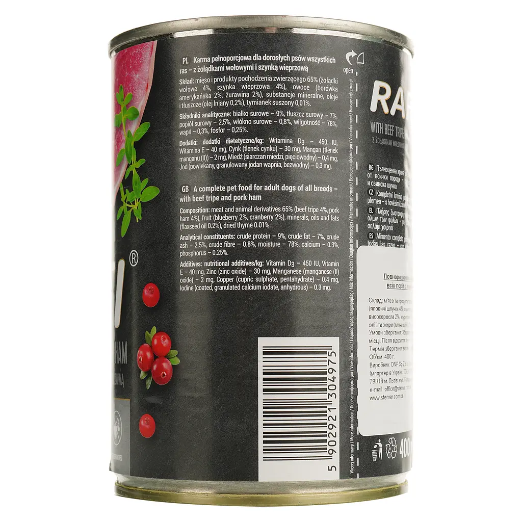 Влажный корм для собак Dolina Noteci Rafi паштет из говяжьего желудка с ветчиной, голубикой и клюквой 400 г (DN257-304975) - фото 3