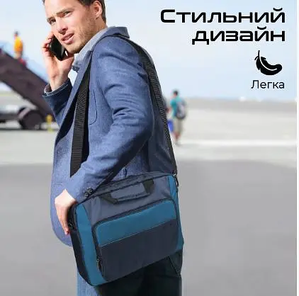 Сумка для ноутбука Promate Limber-MB 15.6" Blue (limber-mb.blue) - фото 4