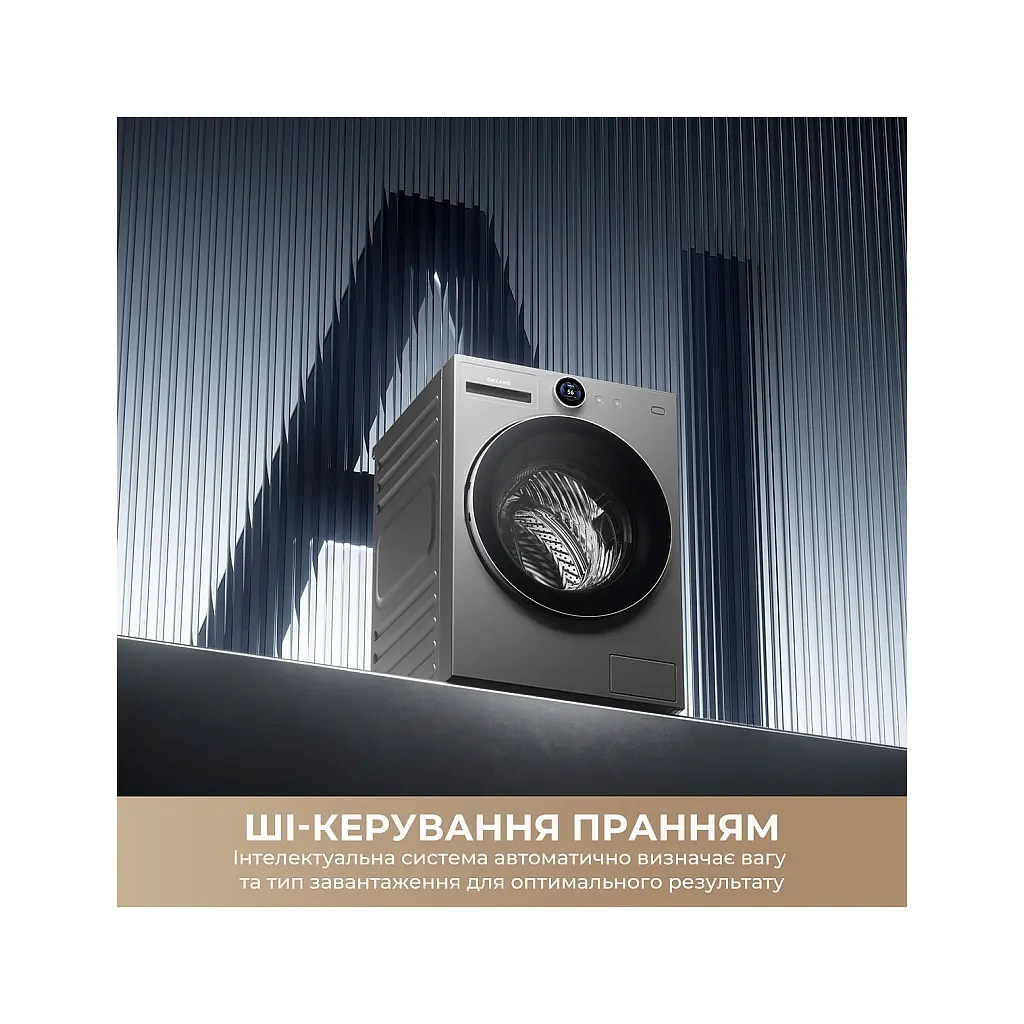Пральна машина Dreame L9 (DWF11L90TA) - фото 3