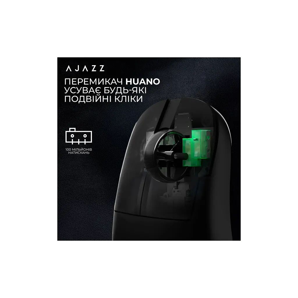 Мишка Ajazz AJ179 V2 MAX Wireless/Bluetooth/USB Black (AJ179-V2-MAX-B) - фото 8