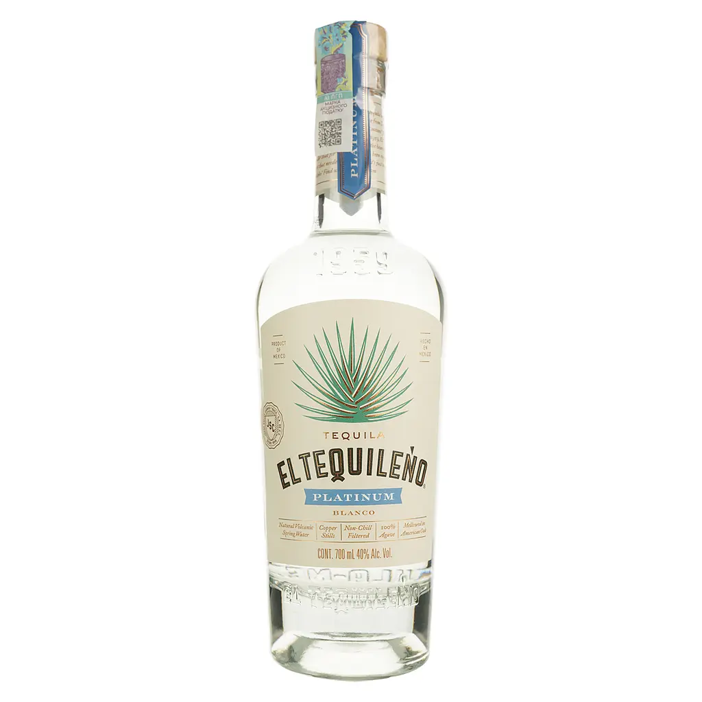 Текіла El Tequileno 1959 Platinum Blanco 40% 0.7 л - фото 2