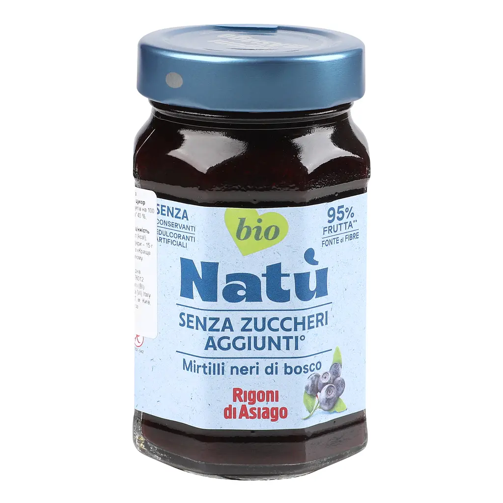 Джем Natu Чорниця органічний без цукру 240 г - фото 6