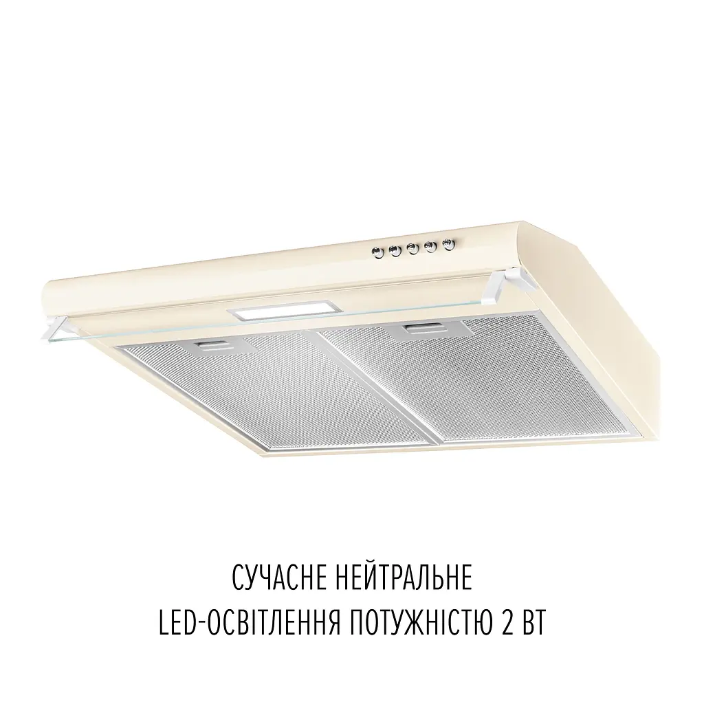 Витяжка плоска PERFELLI PL 5144 BG LED - фото 4