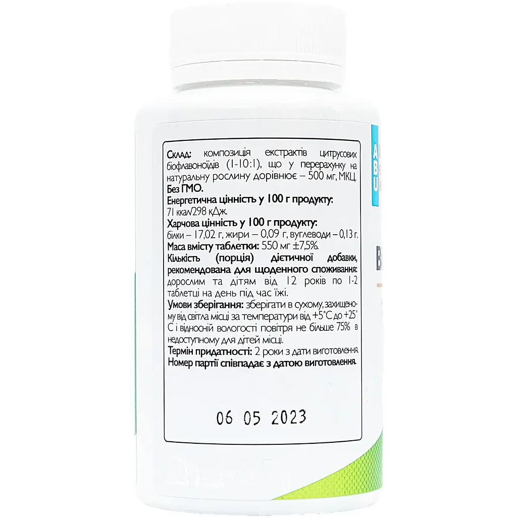 Цитрусові біофлавоноїди All be Ukraine Citrus bioflavonoids 90 таблеток (ABU-01033) - фото 2