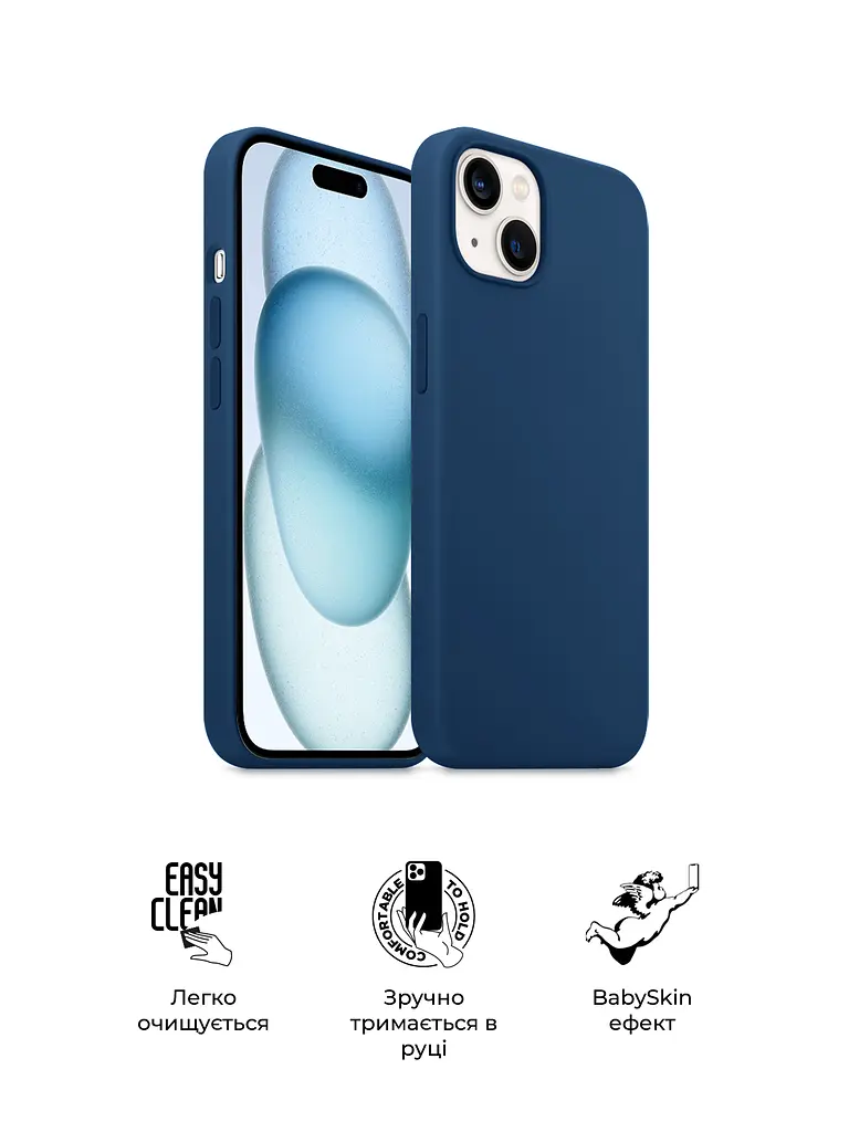 Силиконовый чехол с MagSafe для Apple iPhone 15, ICON2 MagCase, синий, противоударный, панель с мягкой подкладкой, защита всего корпуса, поддержка беспроводной зарядки, совместим с защитными стеклами и пленками, ArmorStandart (ARM72759) - фото 3