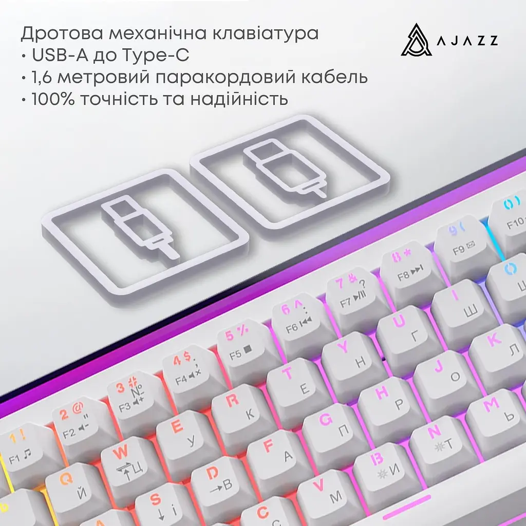 Клавиатура Ajazz NK68 Red switches White (NK68-R-W) - фото 8
