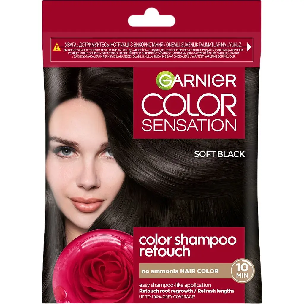Крем-фарба для волосся Garnier Color Shampoo Retouch без аміаку М'який чорний 2.0, 20 мл - фото 1