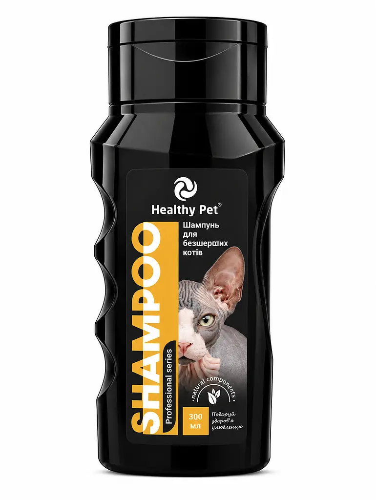 Шампунь для безшерстих котів Healthy Pet 300 мл 108084
