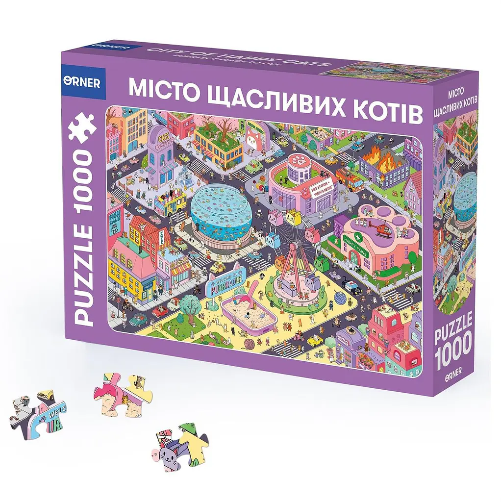 Пазл Orner Місто щасливих котів 1000 елементів