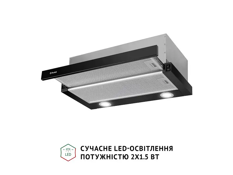 Витяжка Perfelli TL 6622 BL 1000 LED - фото 4