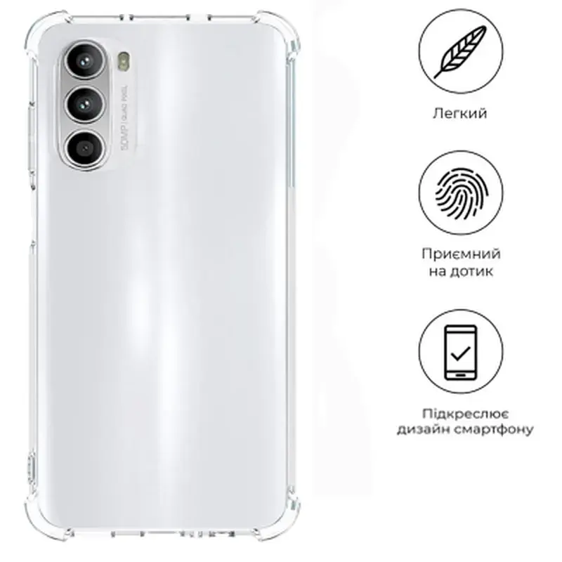 Чохол до мобільного телефона BeCover Anti-Shock Motorola Moto G52/G82 Clear (709320) - фото 4