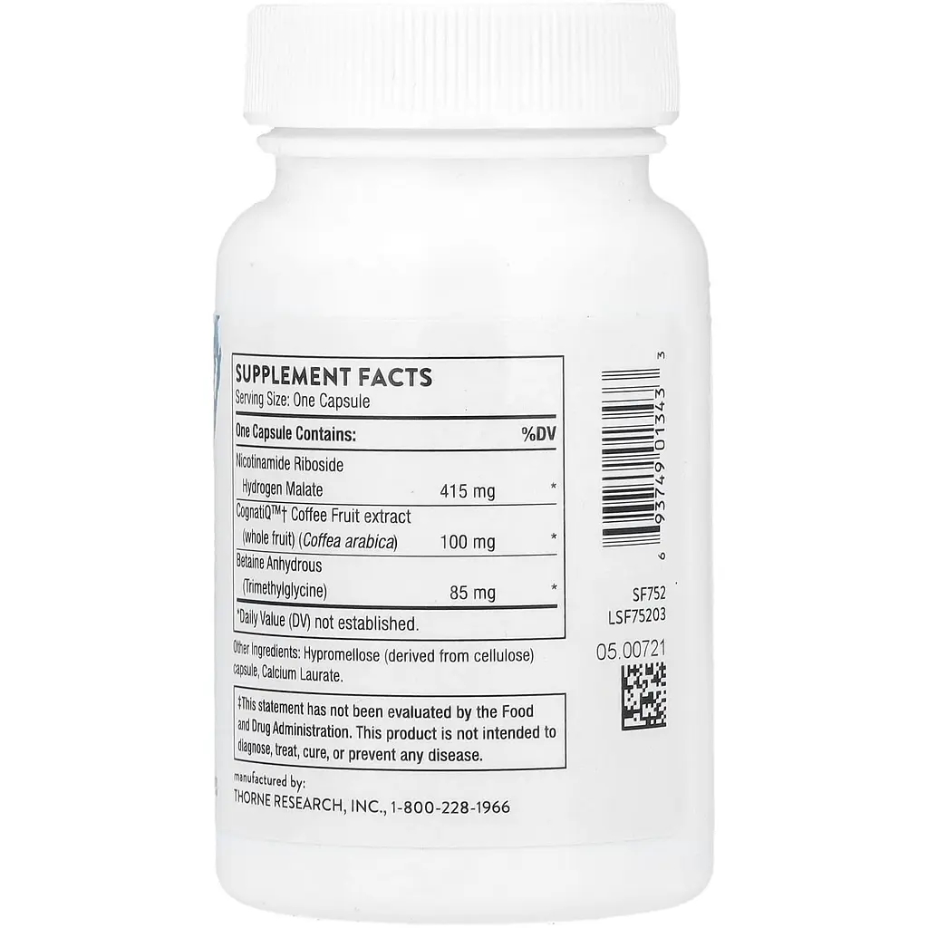 Комплекс для підтримки мозку Thorne Brain Factors 30 капсул - фото 6