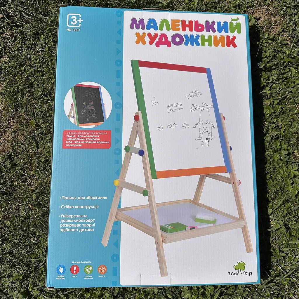 Двосторонній дерев'яний мольберт Tree Toys для дітей 3+ рочки з маркерами крейдою і губкою Дитяча дошка для малювання та навчання - фото 3
