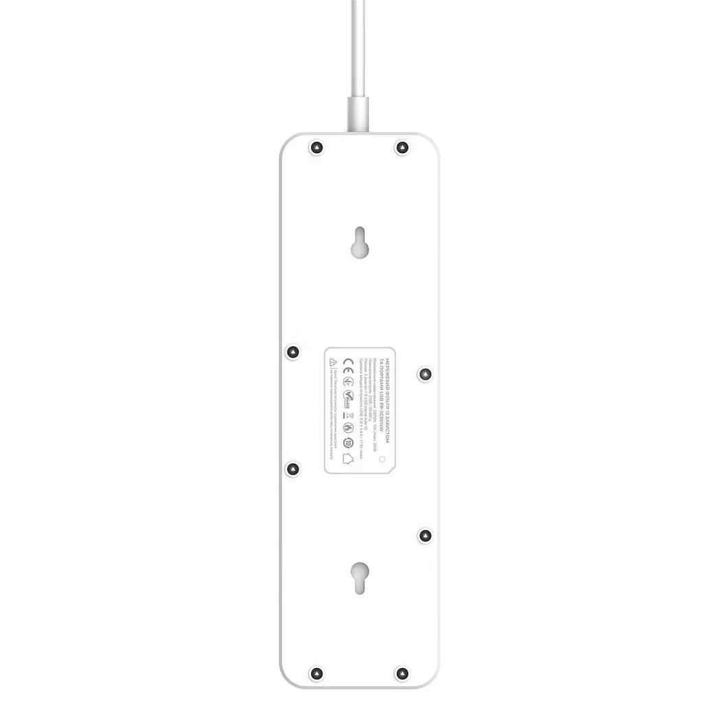 Фільтр живлення ProLogix Premium (PR-SC5614W) 2.5 кВт, 5 розеток, 6 USB AUTO ID, 2 м, білий - фото 2