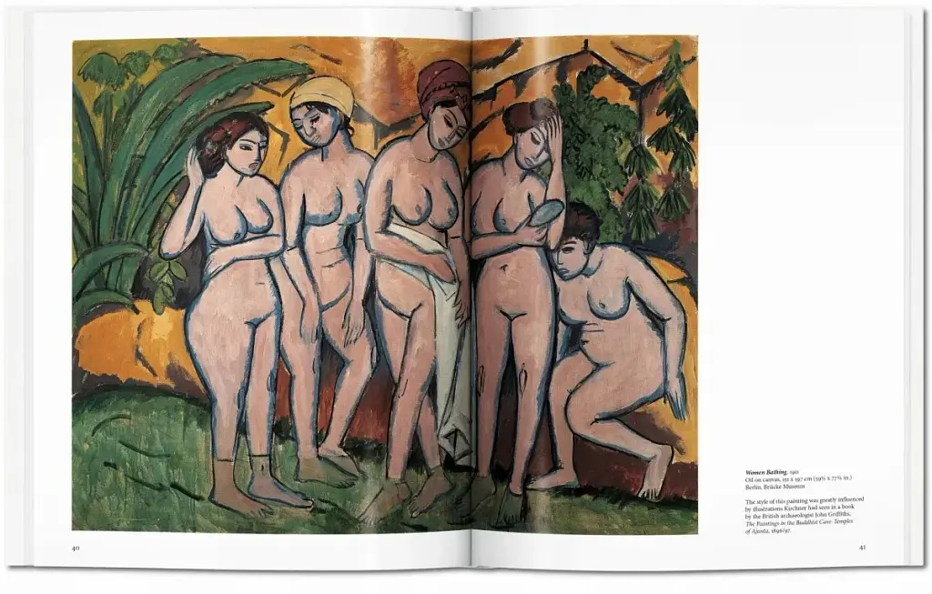 Kirchner - фото 5