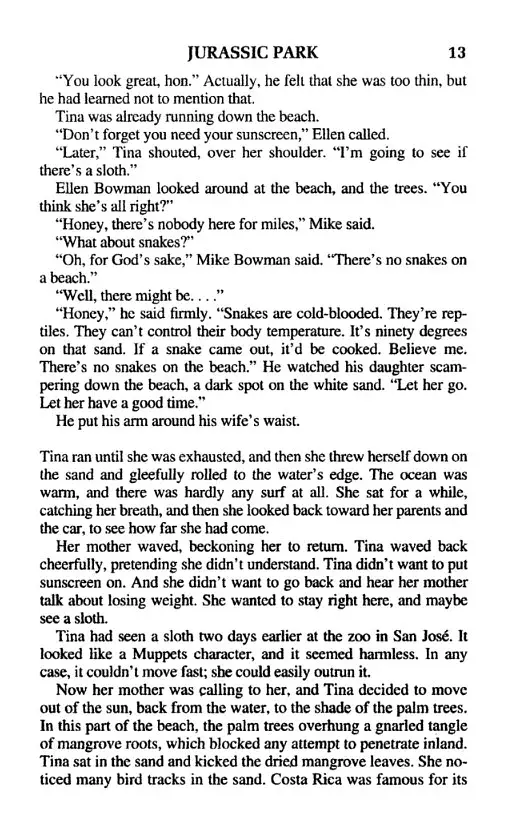 Jurassic Park - фото 6