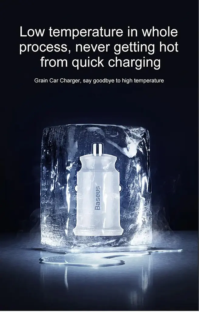 Автомобильное зарядное устройство Baseus Grain Car Charger 3.1A dual-USB White (CCALL-ML02) - фото 3