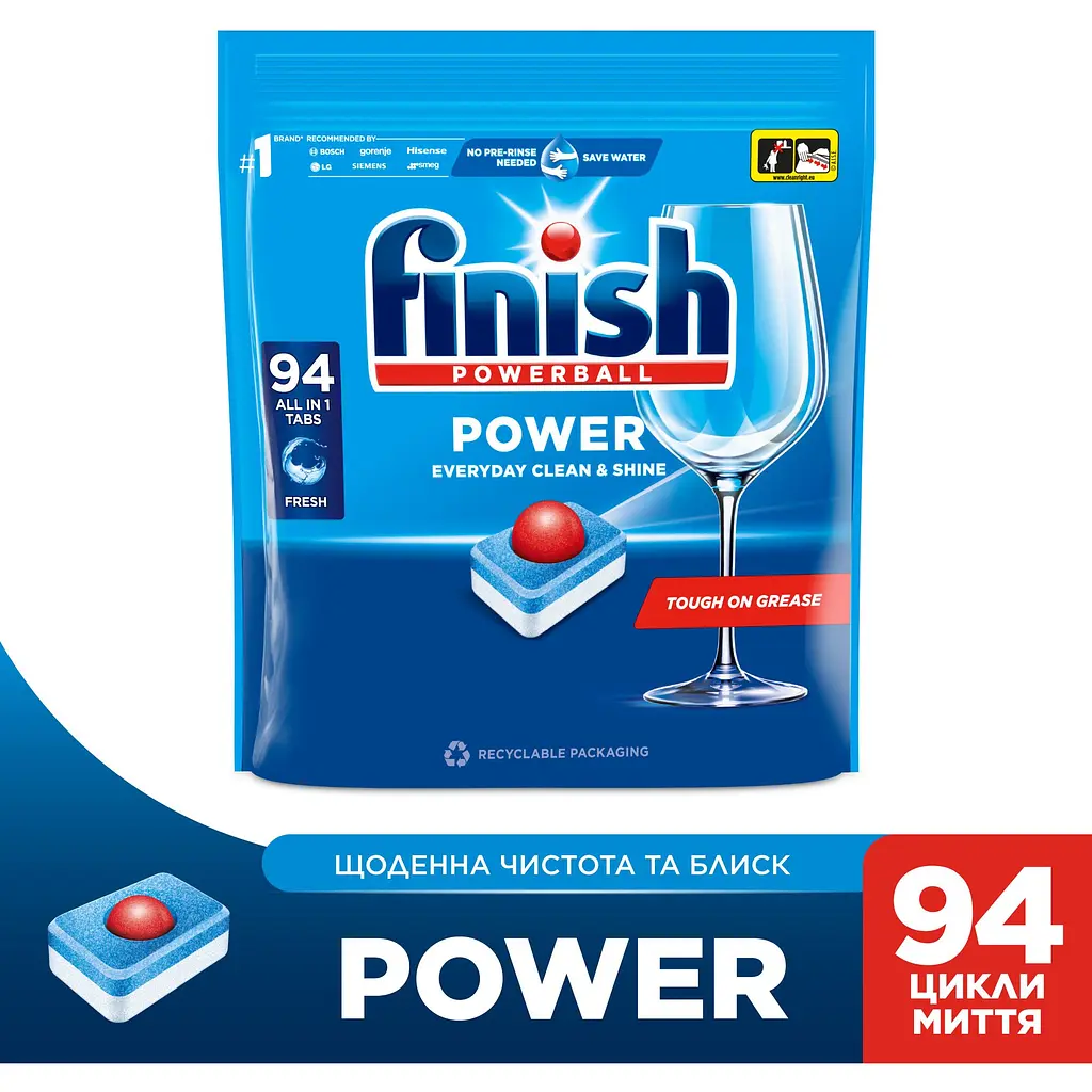 Таблетки для посудомийних машин Finish All in 1 94 шт. - фото 2