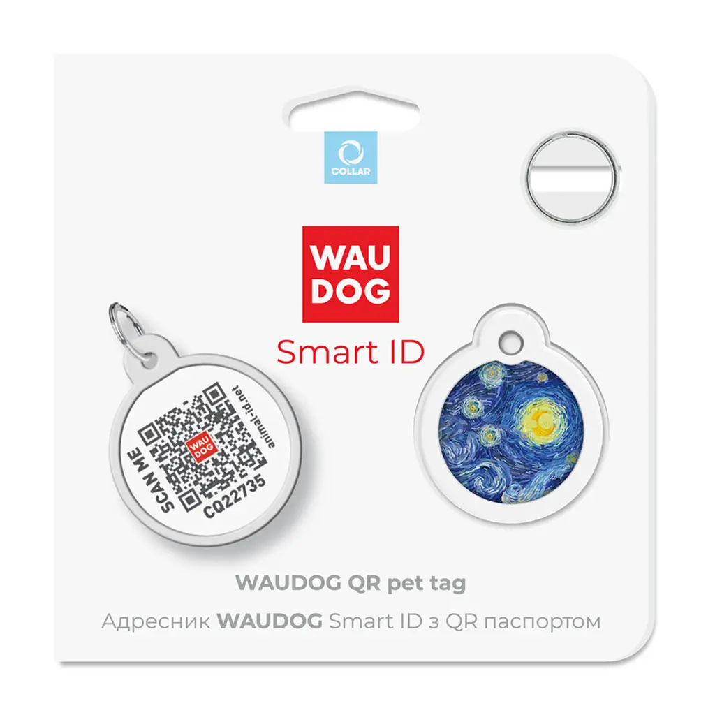 Адресник для собак и кошек Waudog Smart ID с QR паспортом, Водяные лилии, S, диаметр 25 мм - фото 5
