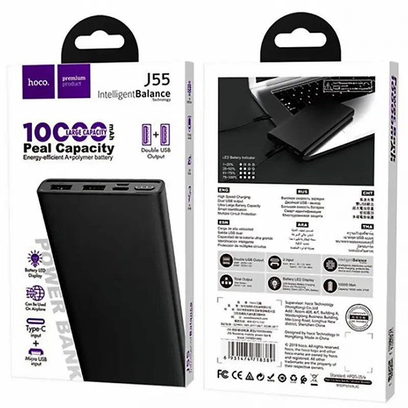 Додаткова батарея Hoco J55 Neoteric (10000mAh) Black - фото 3