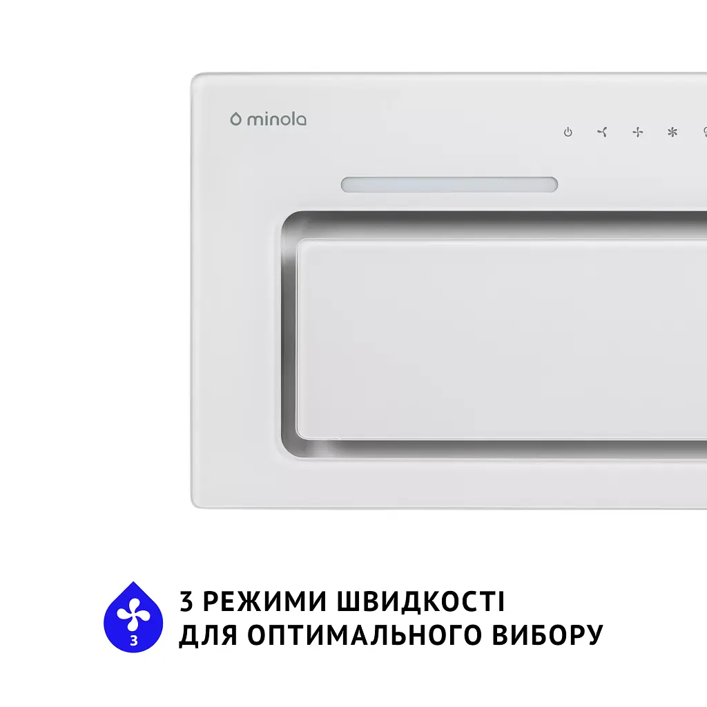 Витяжка повновбудовувана Minola HBI 6873 WH GLASS 1200 LED Line - фото 8