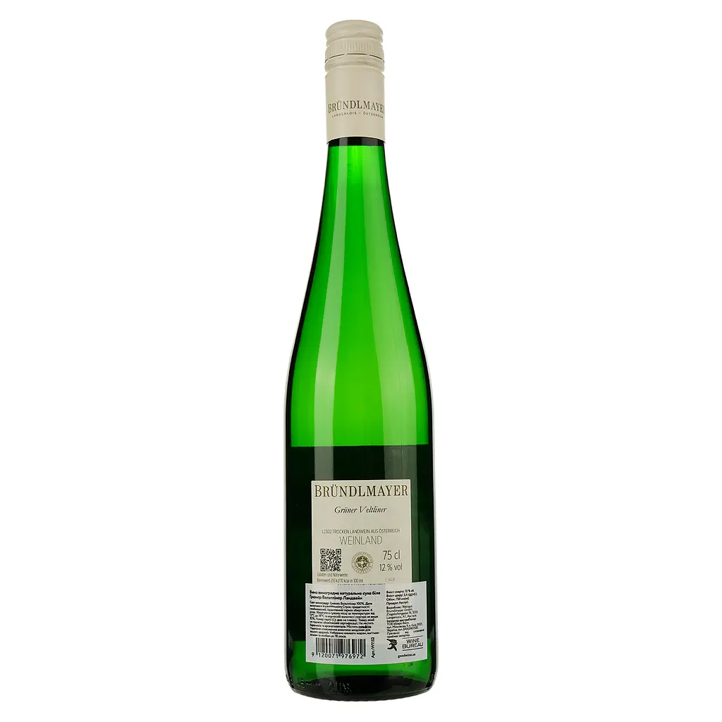 Вино Brundlmayer Gruner Veltliner Landwein, біле, сухе, 0,75 л (W1152) - фото 2