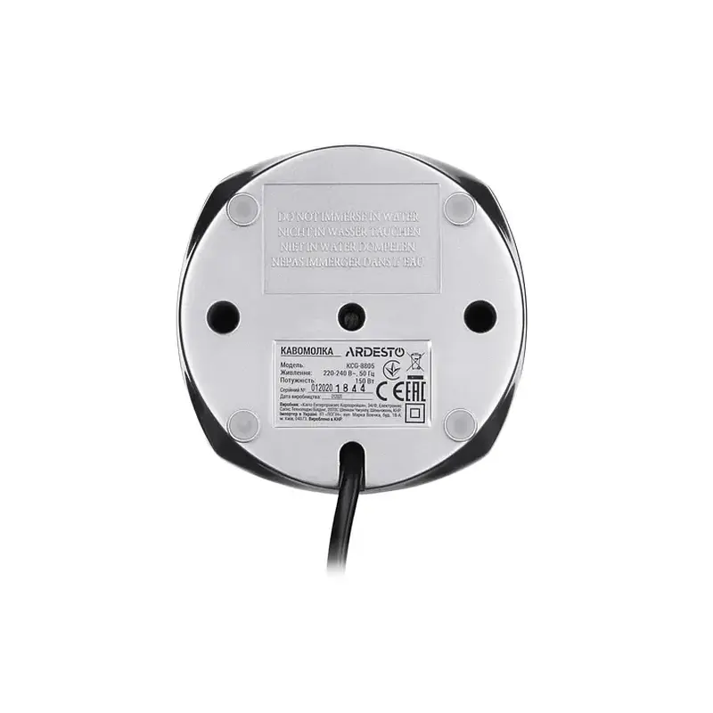 Кавомолка ARDESTO KCG-8805 - фото 5