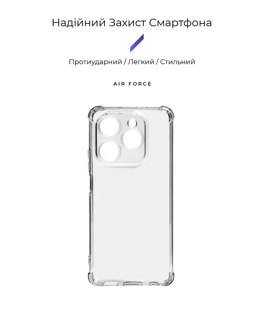 Прозрачный чехол для TECNO Spark 20 Pro 4G (KJ6) с защитой камеры и усиленными бортами, тонкий, силиконовый, бесцветный, ударостойкий, противоударный бампер c закрытой камерой, ArmorStandart (ARM74394) - фото 2