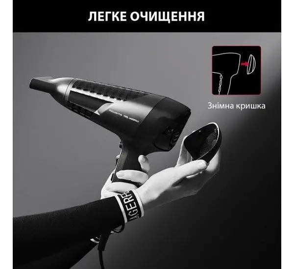 Фен Rowenta CV 581LF0 - фото 6
