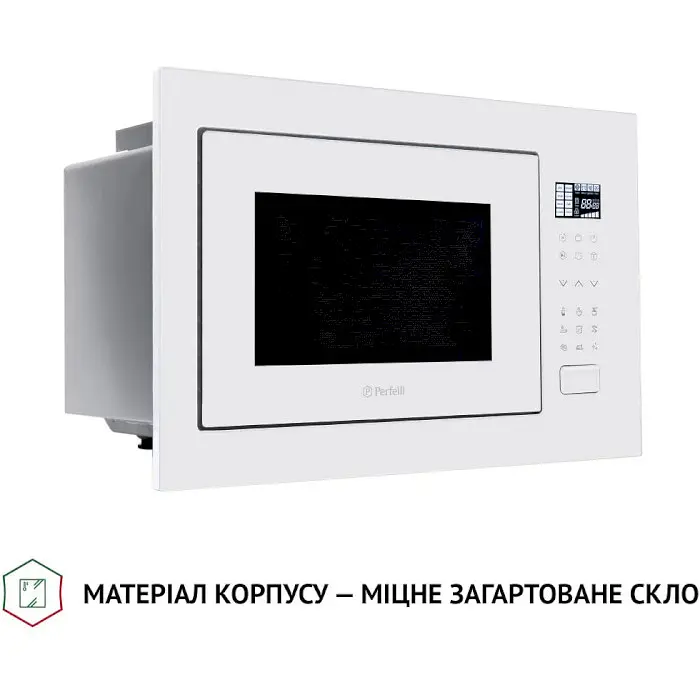 Вбудована мікрохвильова піч Perfelli BM 255S GLW - фото 8