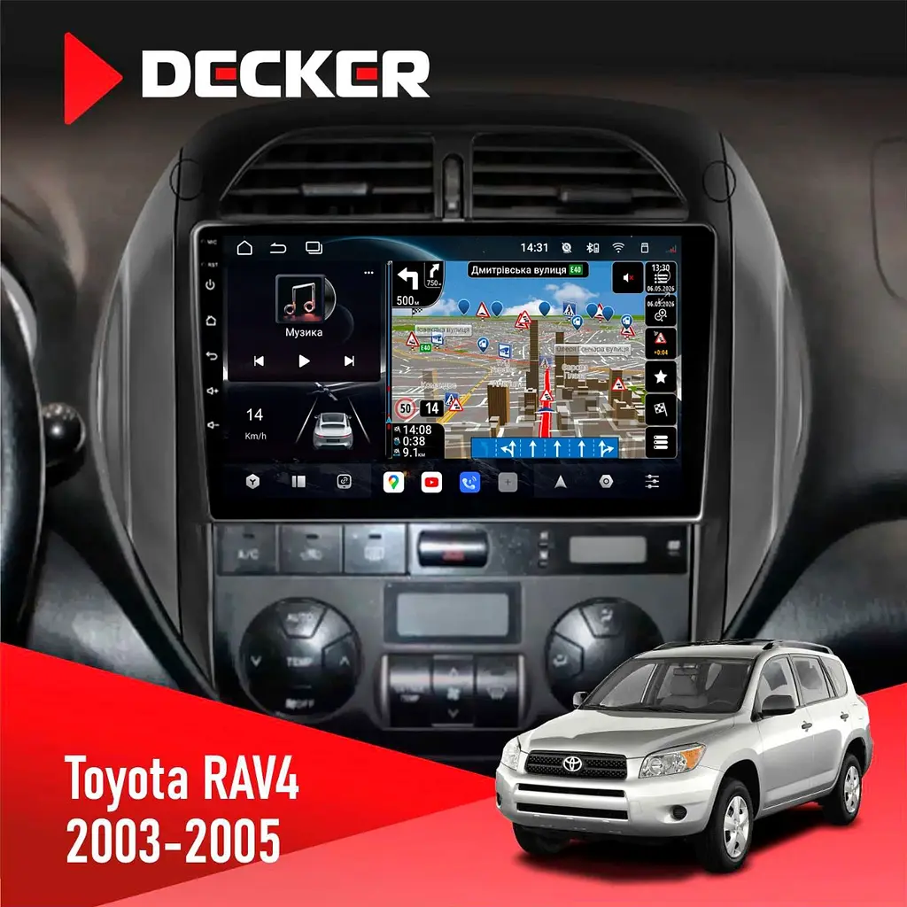 Штатна магнітола Toyota RAV4 2003-2005 Decker D9-011 4x64, DSP, 4G, 360 Decker (НФ-00009239)