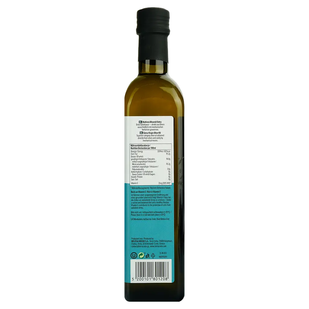 Оливковое масло Terra Creta Marasca Extra Virgin 0.5 л - фото 2
