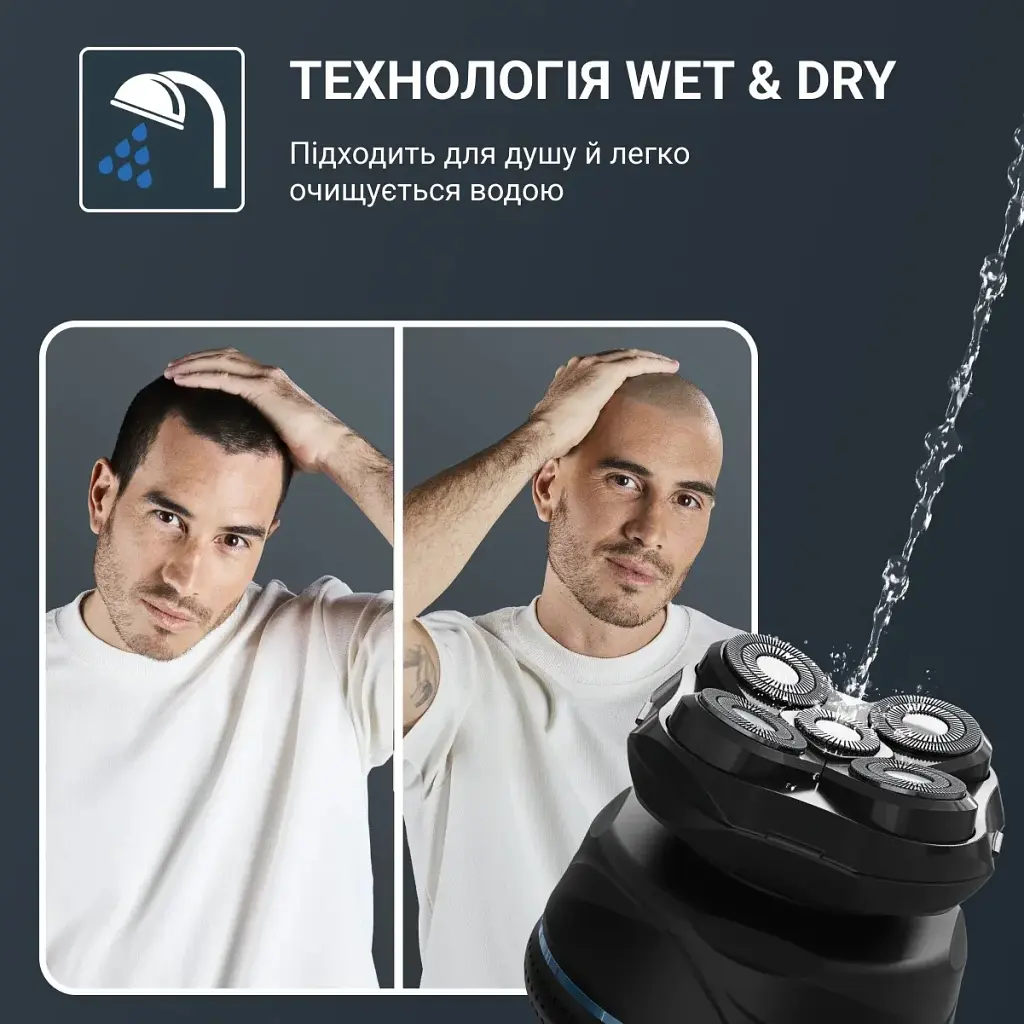 Электробритва Rowenta TN3110E0 - фото 8