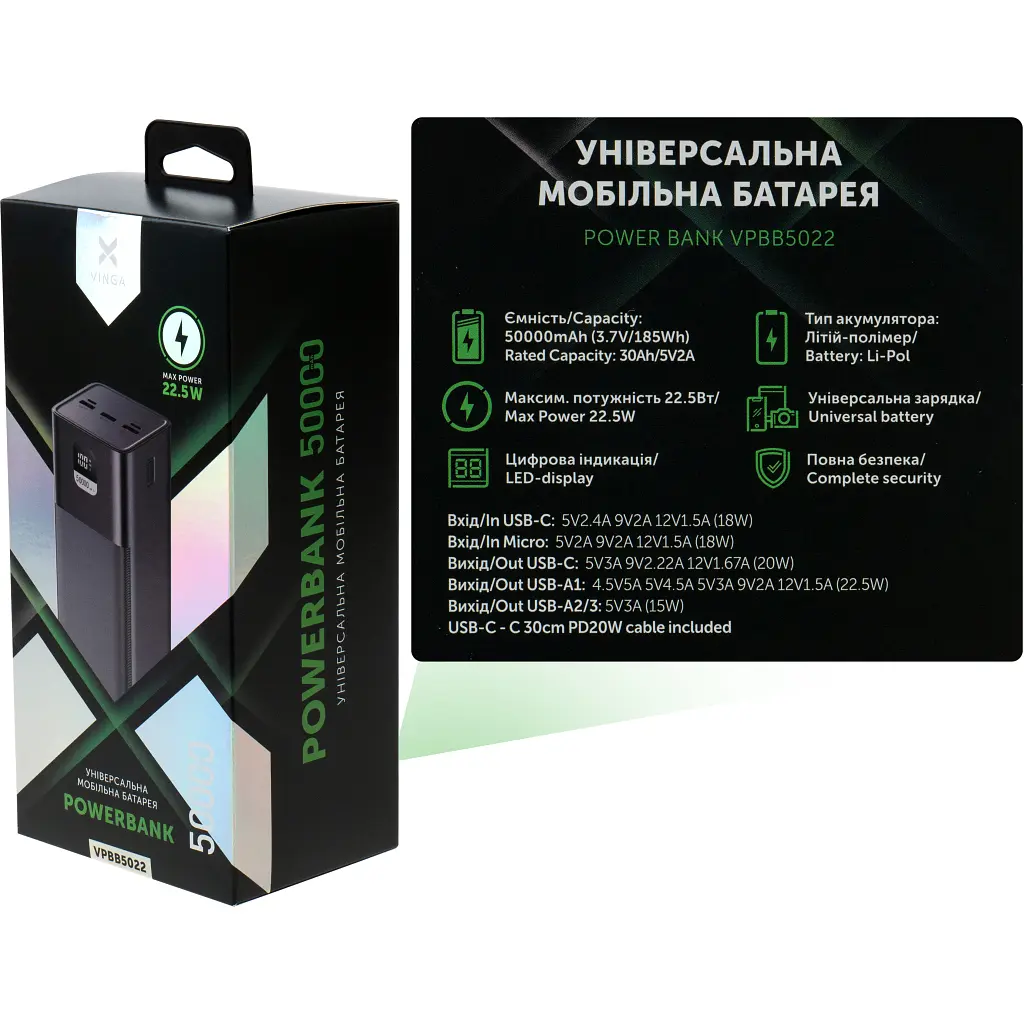 Батарея універсальна Vinga 50000 mAh 22.5W Display Black (VPBB5022) - фото 10