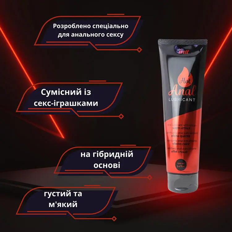 Лубрикант на гібридній основі Intt Hot Anal зігріваючий 100 мл (ROZ6501052036) - фото 3