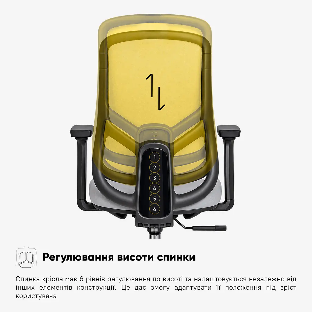 Крісло Mealux Flow Lite Fabric Grey (HF-B20 F/G) - фото 5