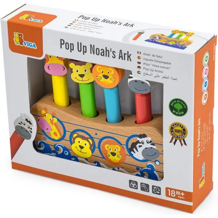 Дерев'яний сортер Viga Toys Веселий ковчег (50041) - фото 3