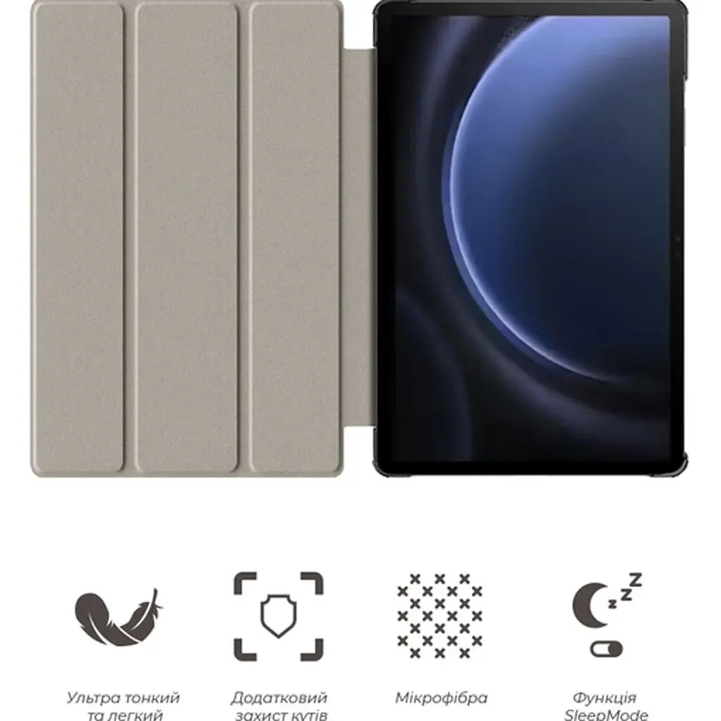 Чохол-книжка ArmorStandart Smart Case для Samsung Tab S9+ / S9 FE+ / S10+ Lavender (ARM74489) [121635] - фото 4