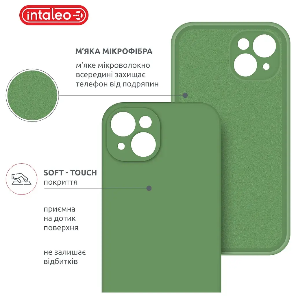 Чохол до мобільного телефона Intaleo SoftShell Apple iPhone 14 Plus Green (1283126562372) - фото 5