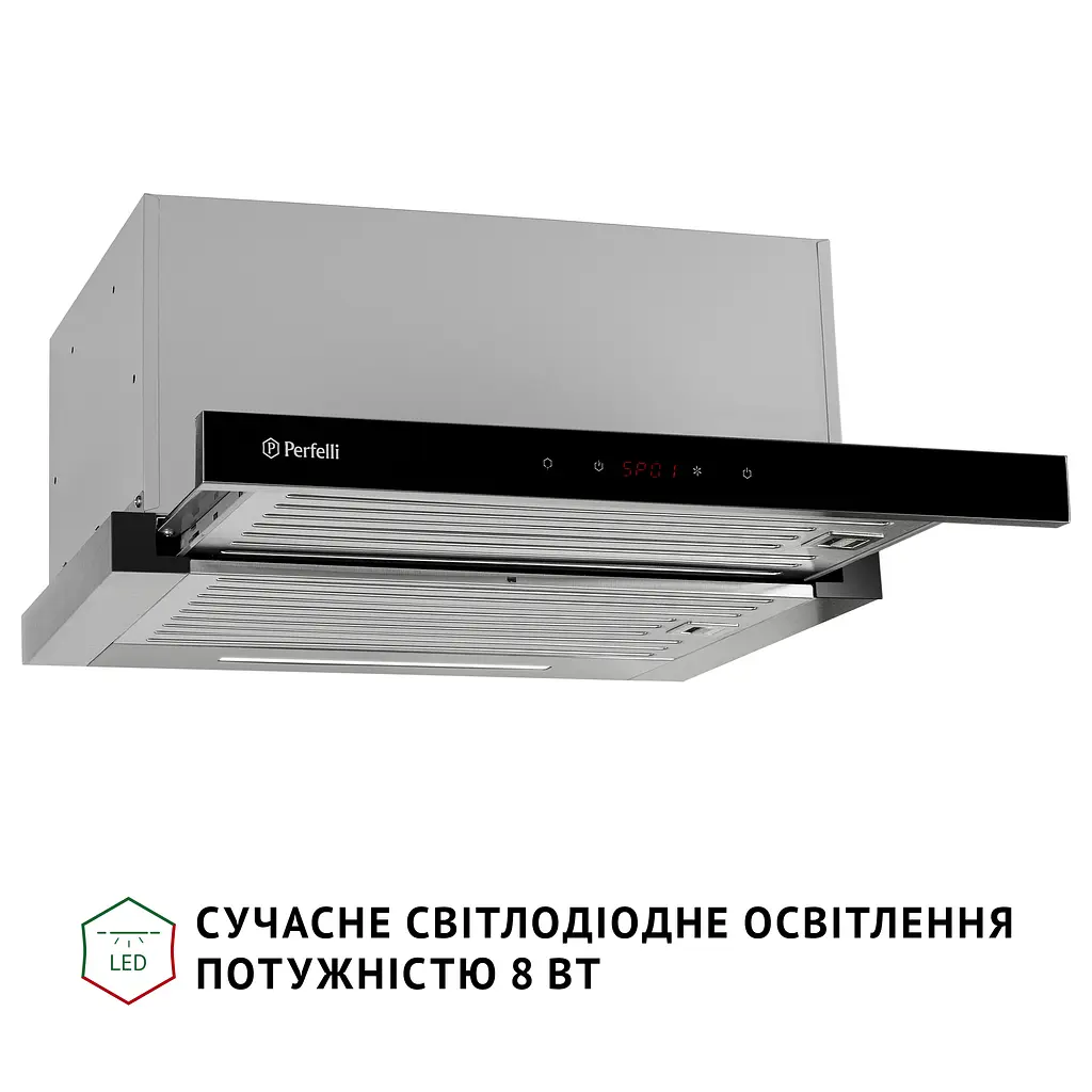 Витяжка телескопічна PERFELLI ISEO 6PSF INOX - фото 5