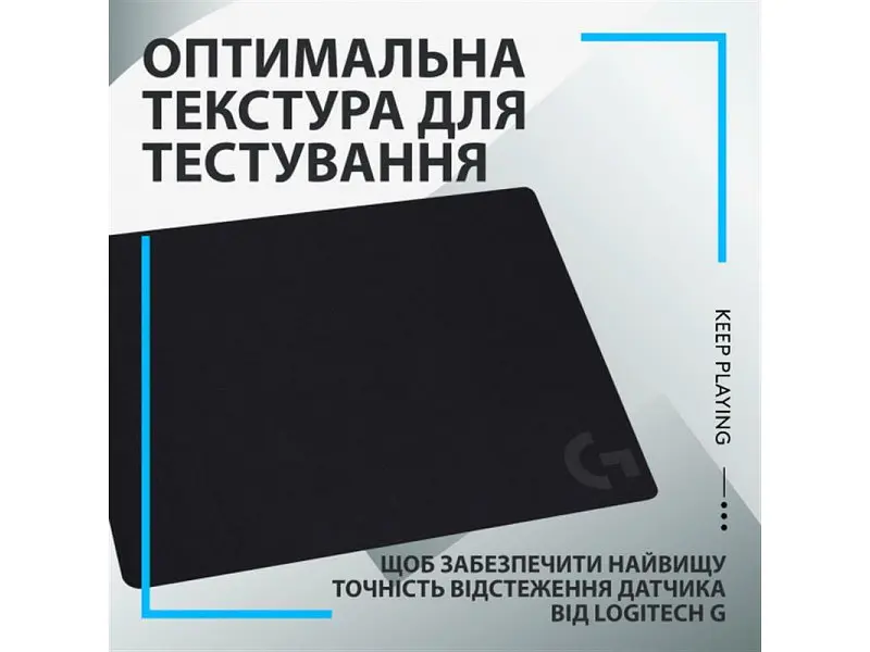 Килимок для миші Logitech G240 Black (943-000785) - фото 4