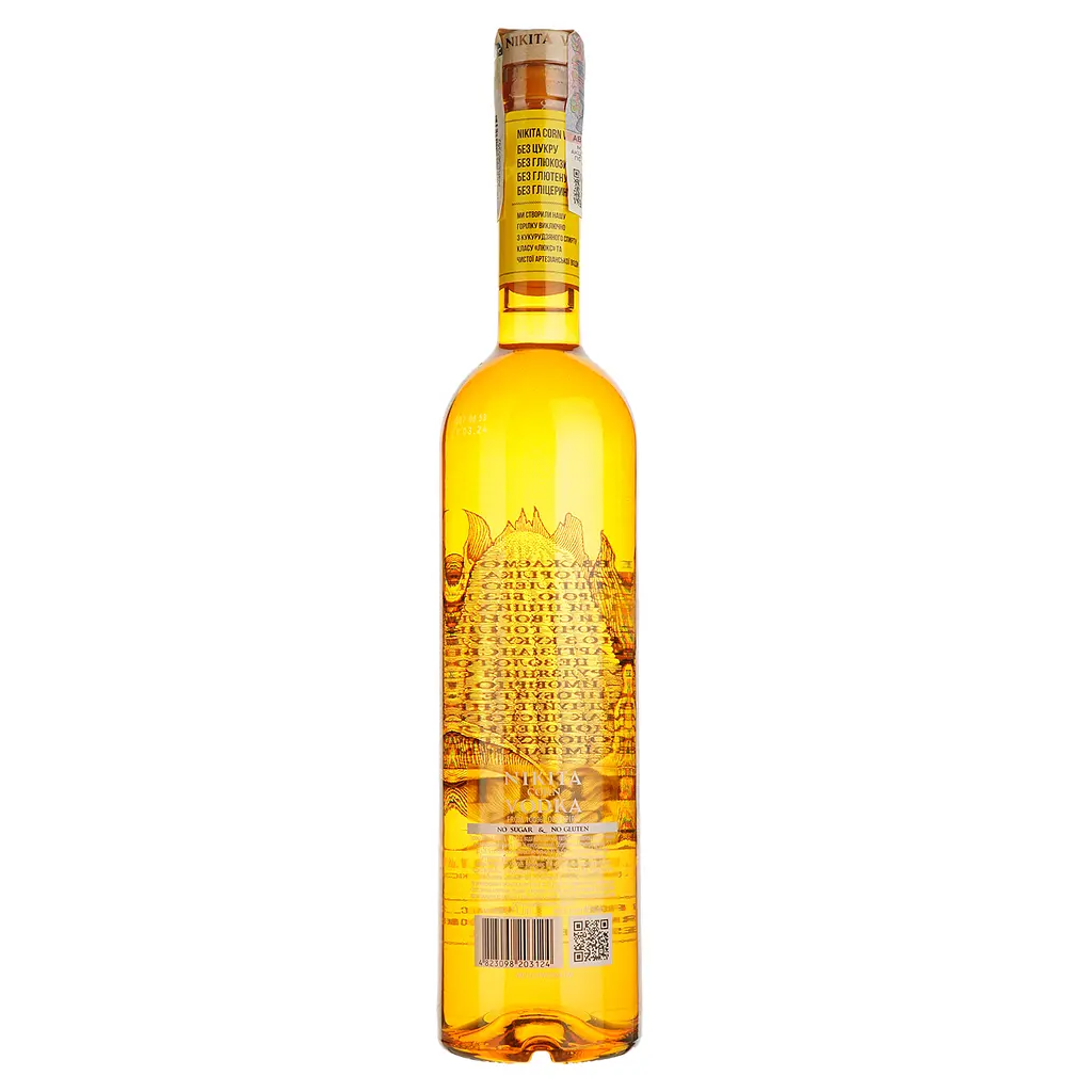 Горілка Nikita 40% 0.7 л в тубусі - фото 3