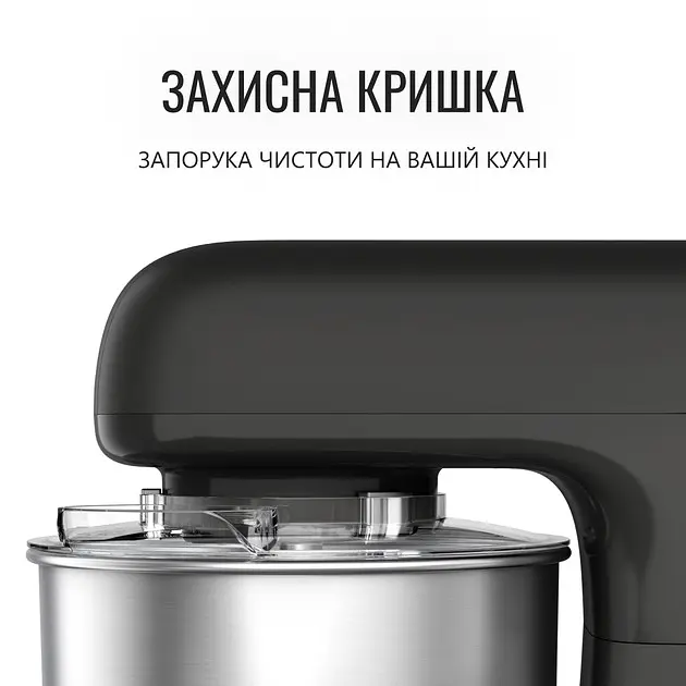 Кухонна машина Tefal QB161H38 - фото 7