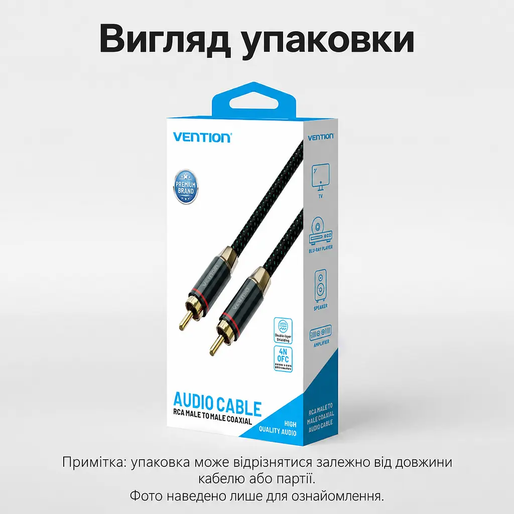 Коаксиальный аудиокабель Vention 8 м тюльпан RCA штекер на RCA штекер для цифрового S/PDIF 75 Ом с двойным экранированием в хлопковой оплётке с посеребрённым проводником OFC с позолоченными разъёмами зелёный (BCTGK) - фото 10