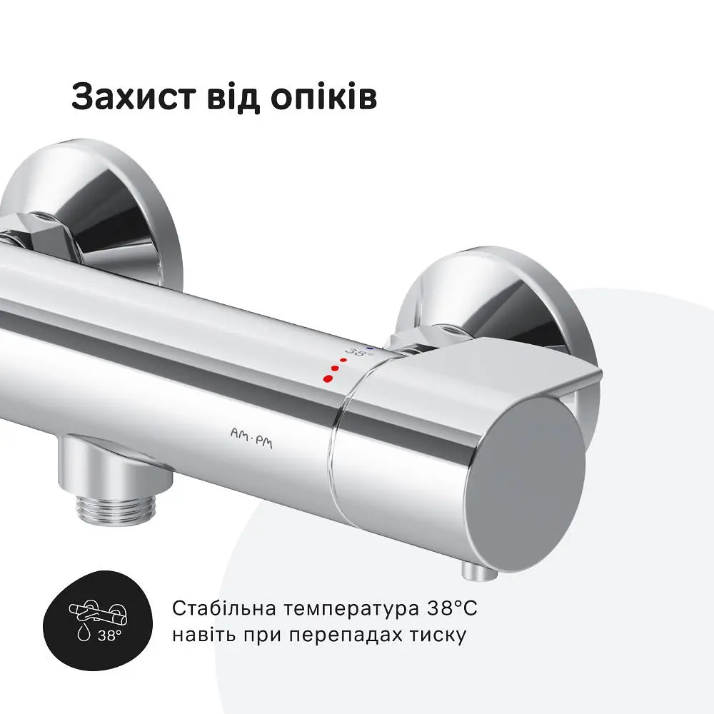 Термостат для душу Am.Pm X-Joy F85A40000 Хром - фото 5