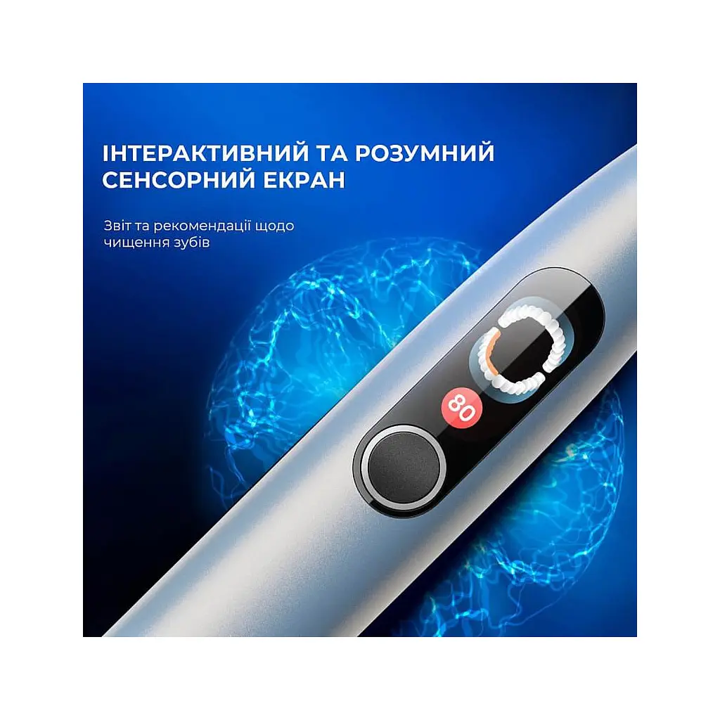 Електрична зубна щітка Oclean X Plus Pro Digital Silver (6970810556179) - фото 7