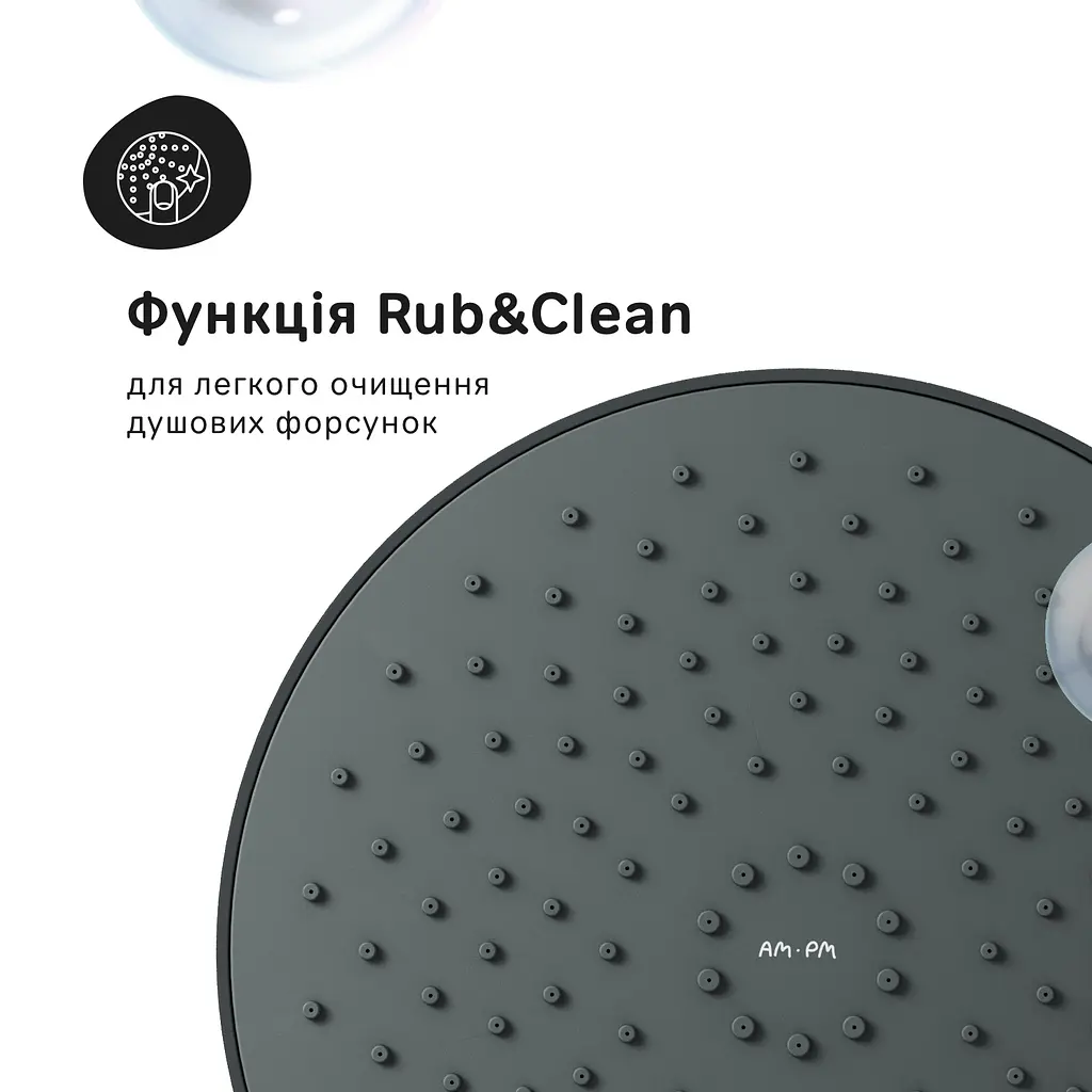 Душова система з термостатом Am.Pm Like black F0780522, Чорний матовий - фото 8