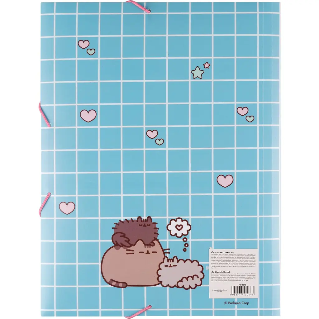 Папка Yes Pusheen Hearts A4 на гумці  (492215) - фото 2