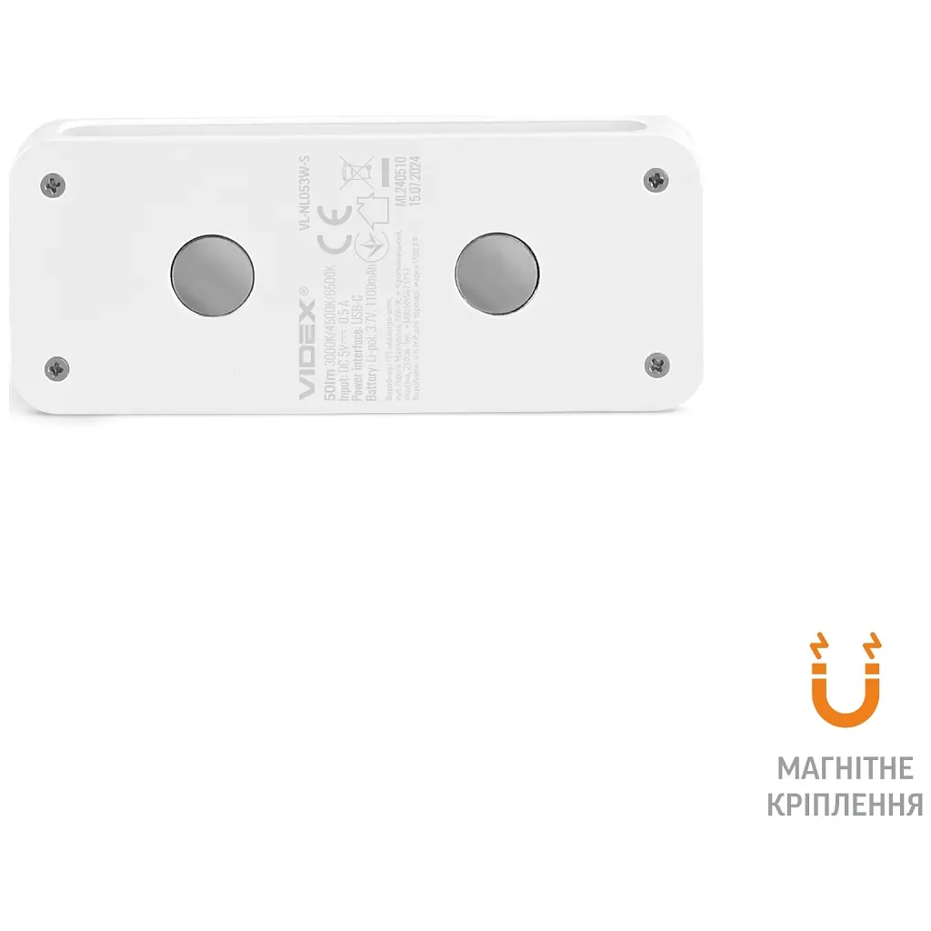 Світильник Videx VL-NL053W-S - фото 4